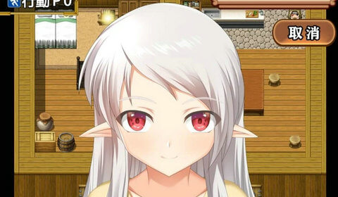 小小的命運(yùn)攻略中文漢化版（Little Destiny）截圖1