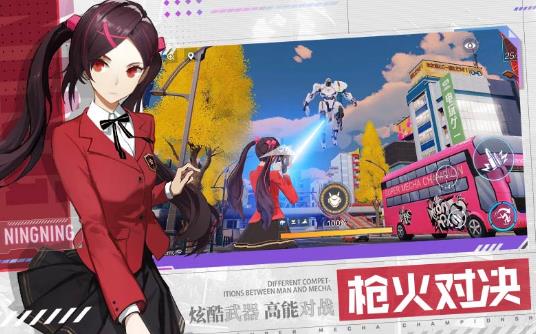 王牌女兵游戲手機(jī)版截圖1