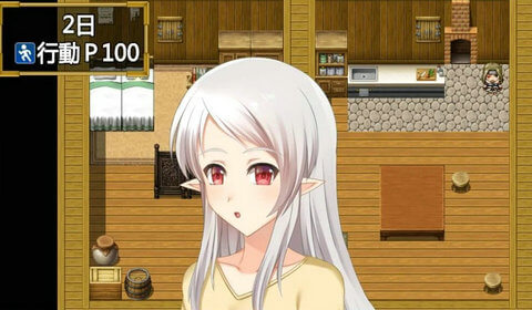 小小的命運(yùn)攻略中文漢化版（Little Destiny）截圖3