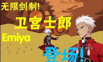死神vs火影Tceam全人物完整改版（散人d提供）截圖3