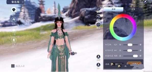 天涯明月刀手游染色系統(tǒng)攻略：好看的時(shí)裝染色搭配大全