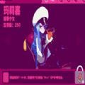 Muse Dash人物本子手機壁紙動態(tài)圖片