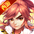 西游歸來造夢篇兌換碼版