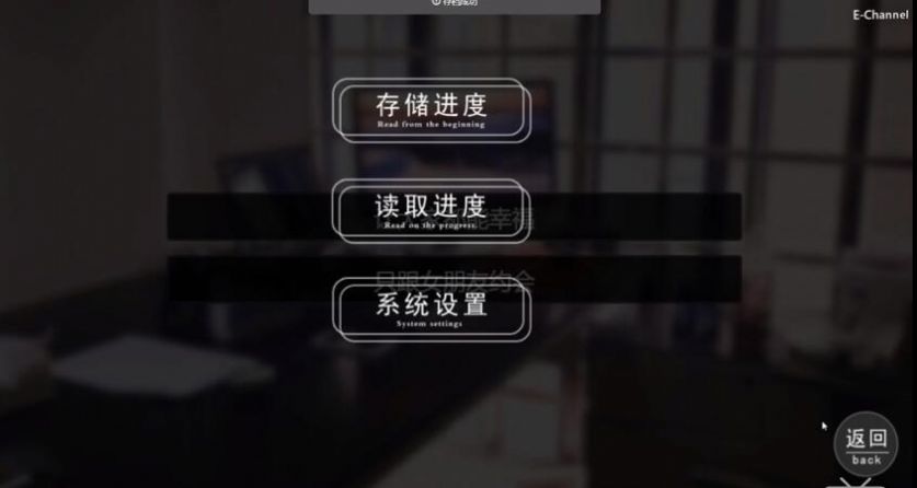 女神的最佳交易攻略0.7安卓版截圖1