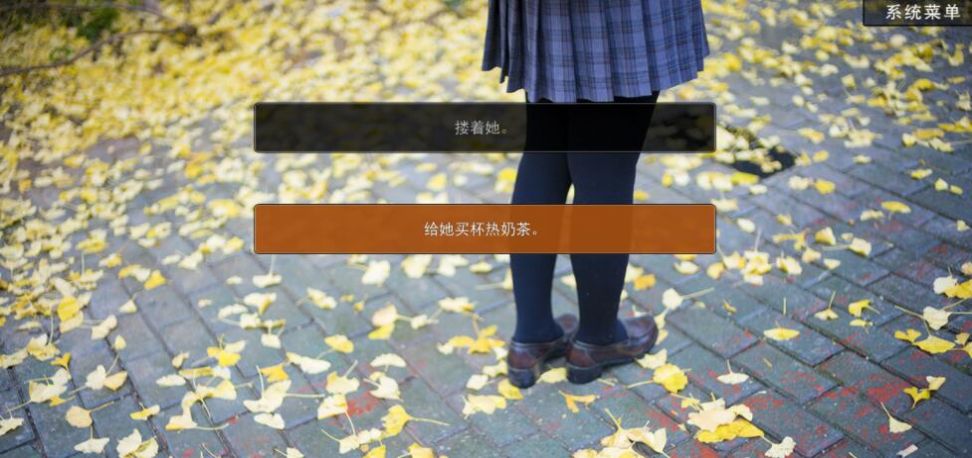 女神的最佳交易攻略0.7安卓版截圖2