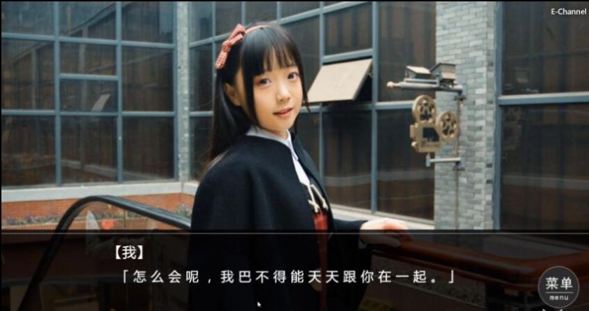 女神的最佳交易攻略0.7安卓版截圖4