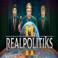 Realpolitiks2游戲中文手機(jī)版