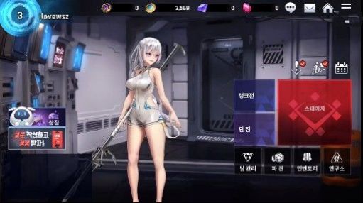 InfinityStarM游戲中文版截圖1