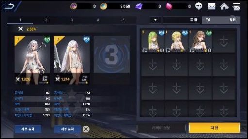 InfinityStarM游戲中文版截圖2