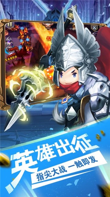 十波兵輕變態(tài)裝備合成攻略完整版游戲截圖2