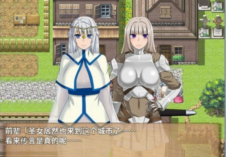 终焉之刻诅咒迷宫和少女们攻略安卓最新版截图3: