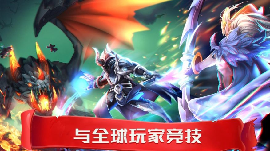 暗黑超神之部落遠征手游版截圖1