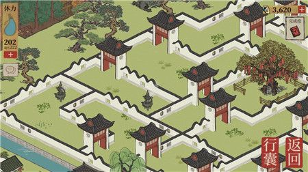 江南百景圖迷宮怎么驅(qū)散迷霧？香爐迷宮區(qū)迷霧驅(qū)散方法