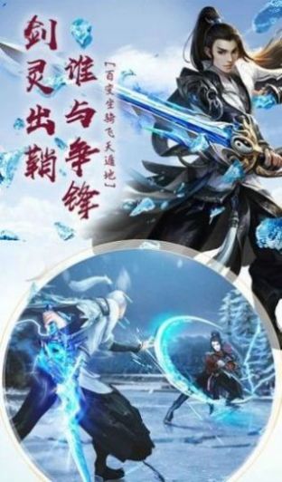 新陰陽界之萬尺夢魘手游正式版截圖2