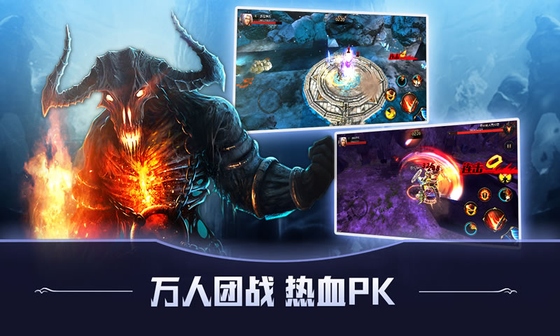 魔獸rpg妖劍封魔錄攻略完整版截圖4
