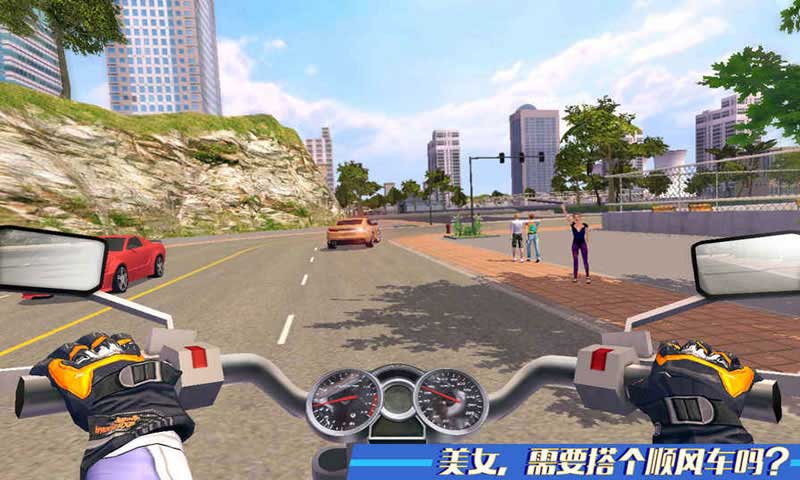 印度摩托車游戲安卓版截圖3