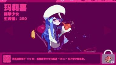 抖音darling02動(dòng)態(tài)壁紙高清無水印圖片截圖1