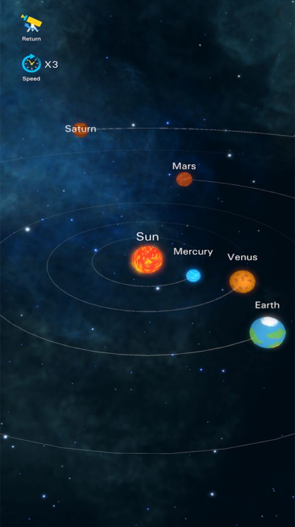 造个小宇宙游戏中文版截图4: