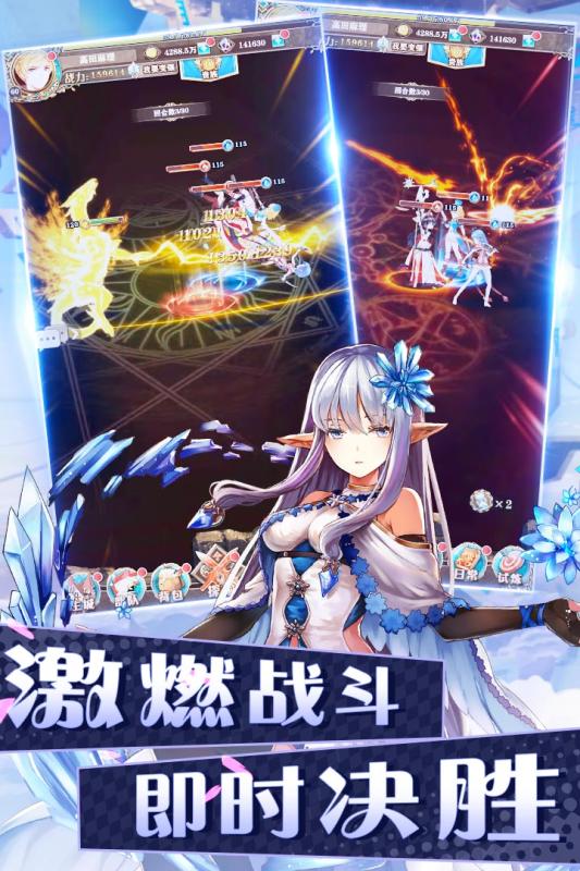 巴比倫漢化組游戲直裝版下載截圖2