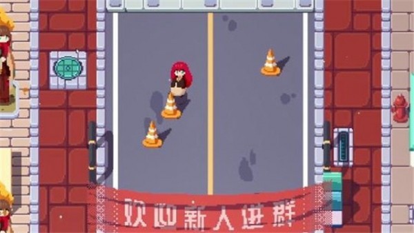 肥宅快樂養(yǎng)老群游戲最新版截圖1