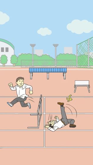 我要翹課無限提示去廣告中文版截圖5