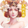天域長歌行正版手游