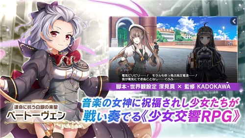 功夫少女手機游戲漢化正式版截圖1