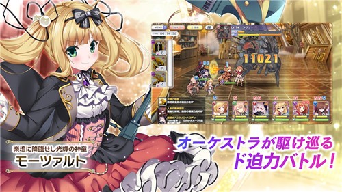 功夫少女手機游戲漢化正式版截圖2
