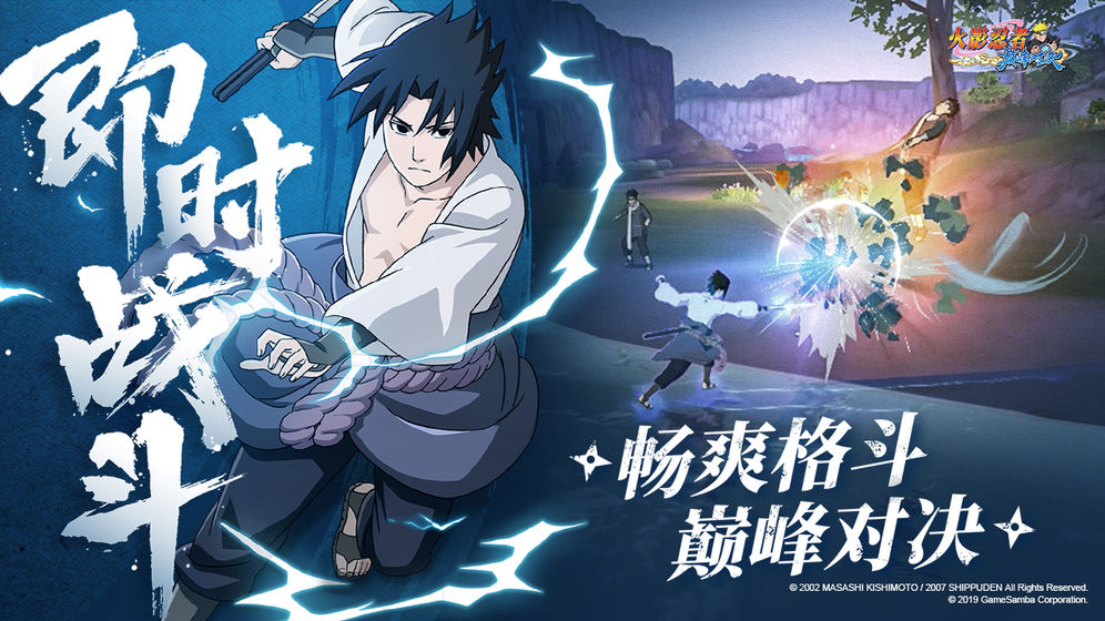 魔獸火之意志rpg最強(qiáng)陣容攻略完整版截圖1