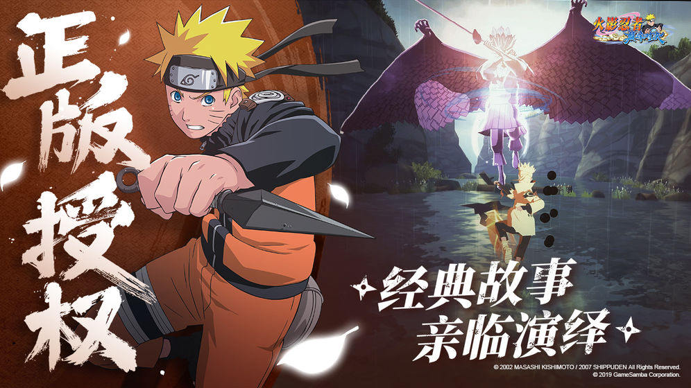 魔獸火之意志rpg最強(qiáng)陣容攻略完整版截圖3