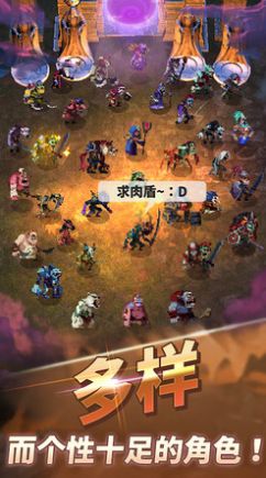 元?dú)饽ЙF游戲正式版截圖1