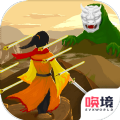 覆天劫無限資源最新版