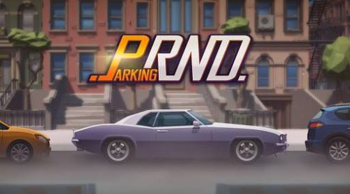 PRND停車世界3D游戲中文手機(jī)版截圖1