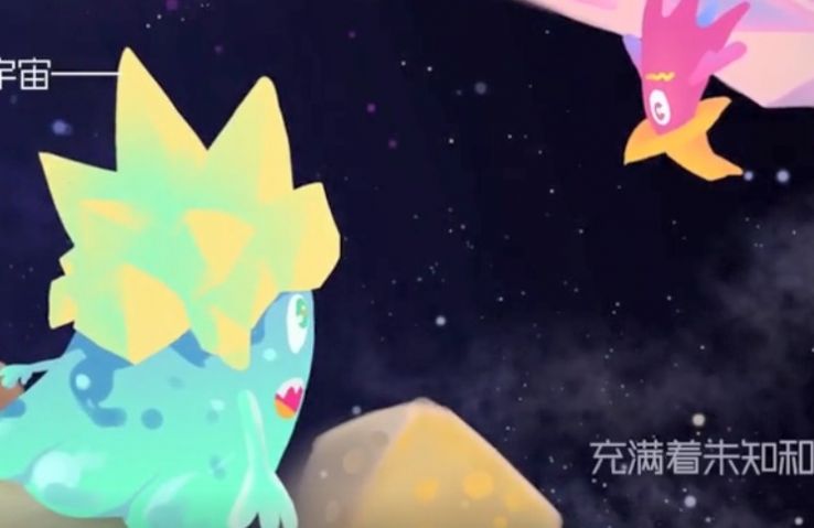 宇宙聯(lián)絡計劃游戲手機安卓版截圖4