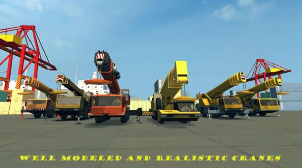 起重吊車模擬器游戲正版截圖4