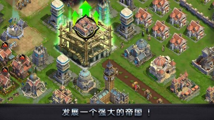 全球帝國(guó)時(shí)代我能召喚歷史名人免費(fèi)最新版截圖3