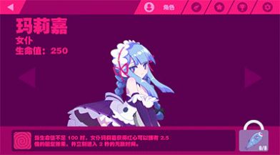 zerotwodance動(dòng)態(tài)圖下載截圖4