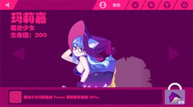 zerotwodance動(dòng)態(tài)圖下載截圖3