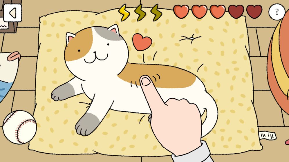 萌宅物語(yǔ)1.10無(wú)限愛(ài)心最新版安卓版截圖2