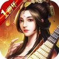 寵幸紅顏內(nèi)衣皮膚福利滿(mǎn)v版