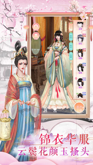 異世界后宮物語STEAM中文版截圖2
