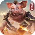 狂野異獸島手游版