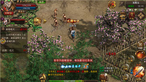 夢(mèng)跡沙河2英雄排名攻略完整版截圖1