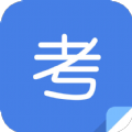 大牛自考本科软件下载app