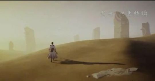 王者啟程游戲測(cè)試版截圖2
