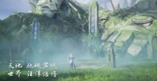 王者啟程游戲測(cè)試版截圖3