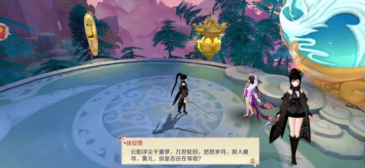 看我這波操作游戲正式版截圖1