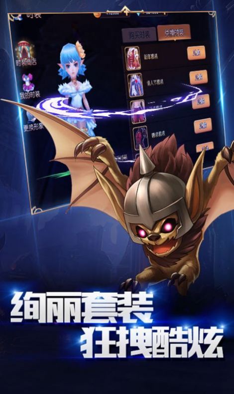 魔獸流亡之地攻略大全完整版截圖1