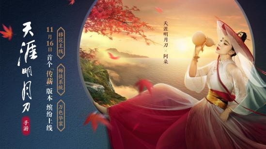 天涯明月刀手游辨寶奇聞能做幾次？一次完成辨寶奇聞攻略