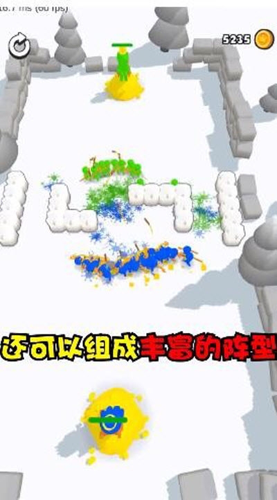涂鴉勇士免費(fèi)金幣安卓最新版截圖1